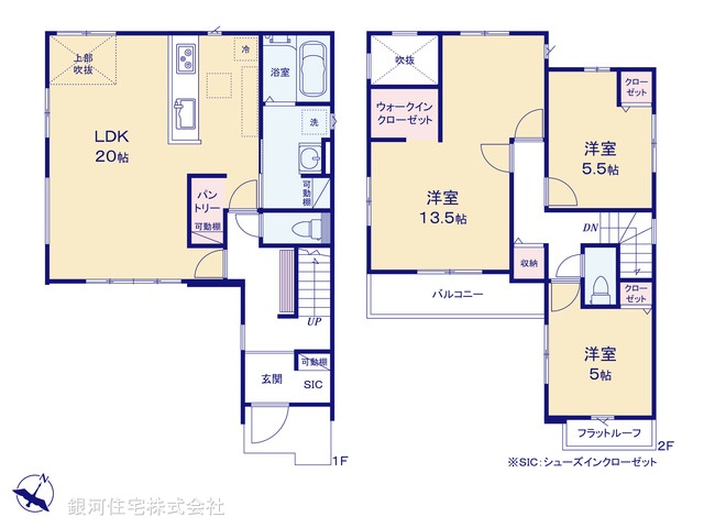 G00385764 千葉県柏市みどり台２丁目 新築一戸建て 3848万円【間取図】