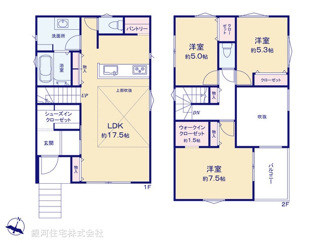 G00385774 神奈川県藤沢市大庭 新築一戸建て 5480万円【間取図】