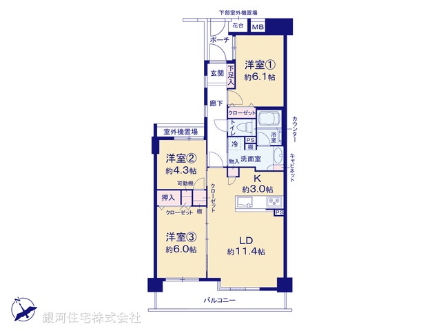 G00385780 神奈川県横浜市都筑区中川１丁目 中古マンション 6590万円【間取図】