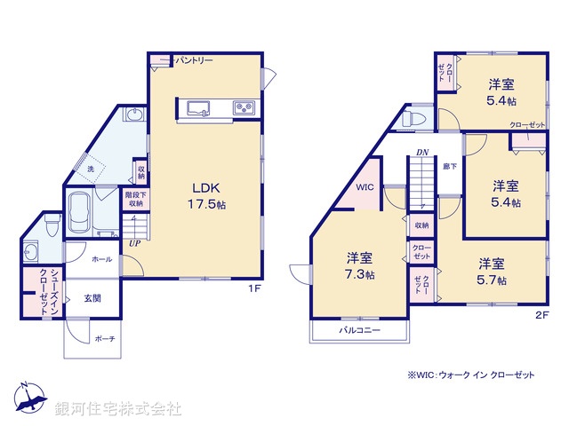 G00385791 千葉県千葉市緑区土気町 新築一戸建て 4080万円【間取図】