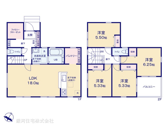 G00385794 埼玉県越谷市東越谷６丁目 新築一戸建て 4480万円【間取図】