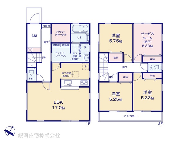 G00385795 埼玉県越谷市東越谷６丁目 新築一戸建て 3880万円【間取図】