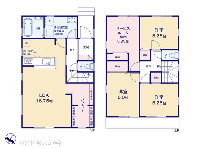 G00385796 埼玉県越谷市東越谷６丁目 新築一戸建て 3880万円【間取図】