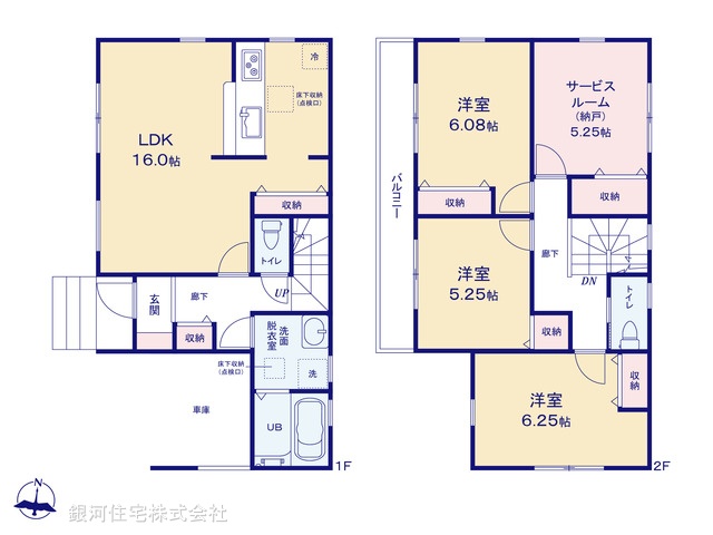 G00385802 埼玉県さいたま市見沼区堀崎町 新築一戸建て 3980万円【間取図】