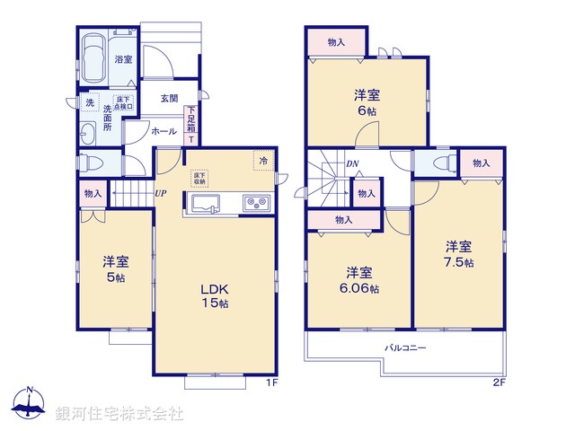 G00385824 埼玉県新座市石神４丁目 新築一戸建て 3690万円【間取図】
