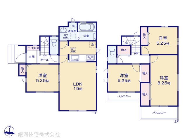G00385826 埼玉県新座市石神４丁目 新築一戸建て 4490万円【間取図】