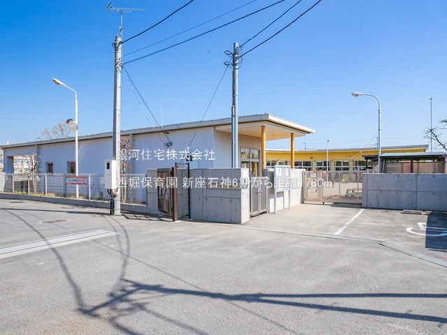 G00385827 埼玉県新座市石神４丁目 新築一戸建て 4190万円 土地面積102.03m² (約30.86坪) 建物面積90.10m² (約27.25坪) 間取り４ＬＤＫ 築年月2026年01月【周辺環境】西堀保育園