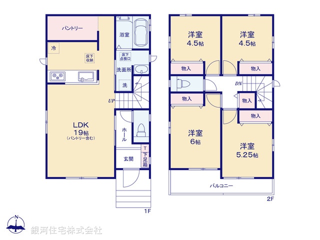 G00385830 埼玉県新座市石神４丁目 新築一戸建て 4290万円【間取図】