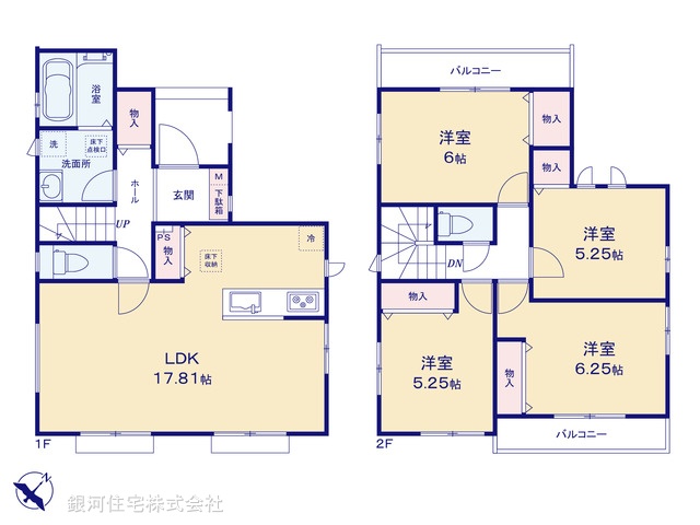 G00385839 千葉県千葉市稲毛区穴川２丁目 新築一戸建て 4690万円【間取図】