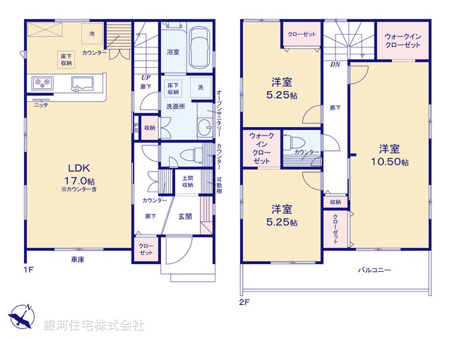 G00385843 埼玉県川口市大字安行領家 新築一戸建て 4198万円【間取図】