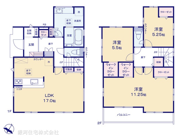 G00385844 埼玉県川口市大字安行領家 新築一戸建て 4498万円【間取図】