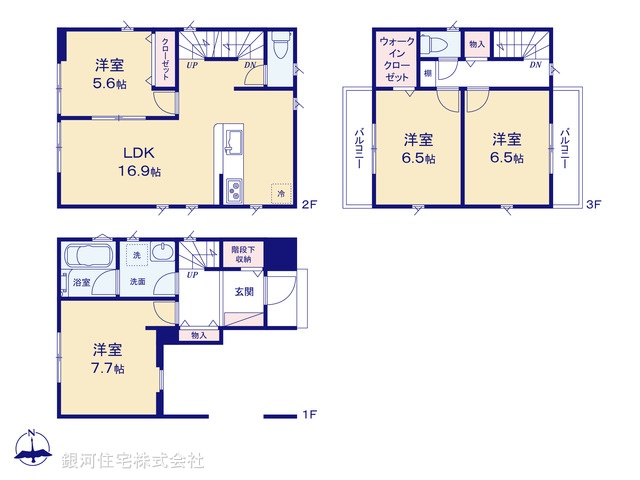 G00385853 東京都荒川区西尾久２丁目 新築一戸建て 7680万円【間取図】