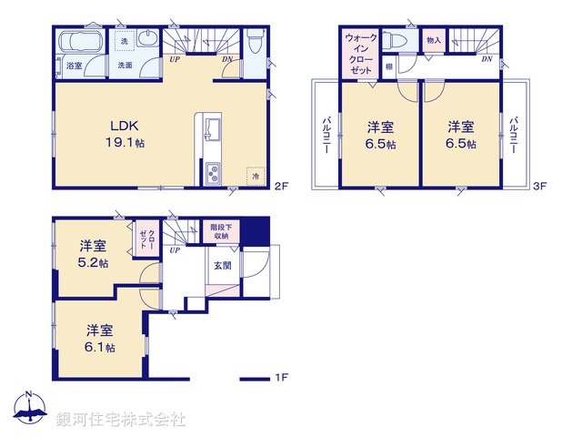 G00385854 東京都荒川区西尾久２丁目 新築一戸建て 7880万円【間取図】
