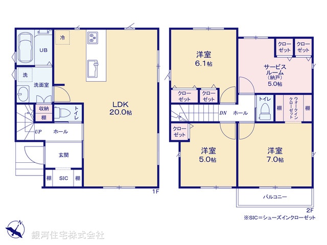 G00385855 東京都八王子市上柚木 新築一戸建て 5090万円【間取図】