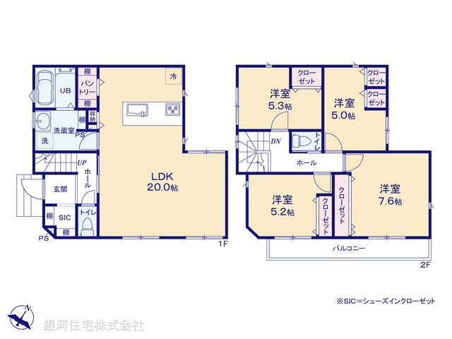 G00385857 東京都八王子市上柚木 新築一戸建て 4790万円【間取図】