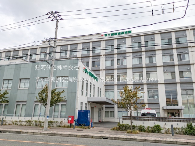 G00385863 神奈川県茅ヶ崎市南湖４丁目 新築一戸建て 6280万円 土地面積133.83m² (約40.48坪) 建物面積98.96m² (約29.93坪) 間取り４ＬＤＫ 築年月2025年11月(築１年以内)【周辺環境】茅ヶ崎徳洲会病院