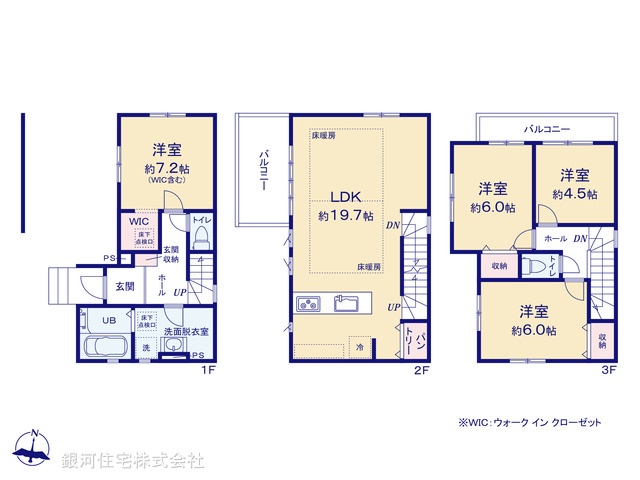 G00385864 埼玉県さいたま市浦和区元町１丁目 新築一戸建て 7698万円【間取図】