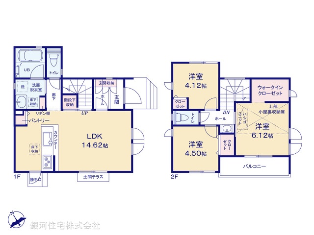G00385866 神奈川県川崎市宮前区東有馬１丁目 新築一戸建て 5250万円【間取図】