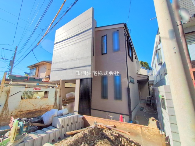 柿の木坂３丁目