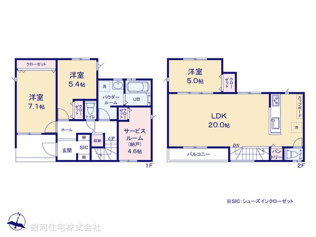 G00385897 神奈川県横浜市緑区東本郷４丁目 新築一戸建て 5490万円【間取図】