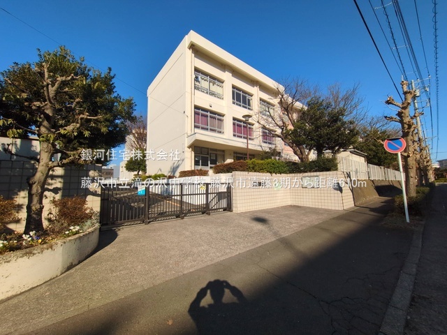 G00385899 神奈川県藤沢市遠藤 新築一戸建て 5190万円 土地面積133.68m² (約40.43坪) 建物面積108.88m² (約32.93坪) 間取り４ＬＤＫ 築年月2026年01月【周辺環境】藤沢市立滝の沢中学校