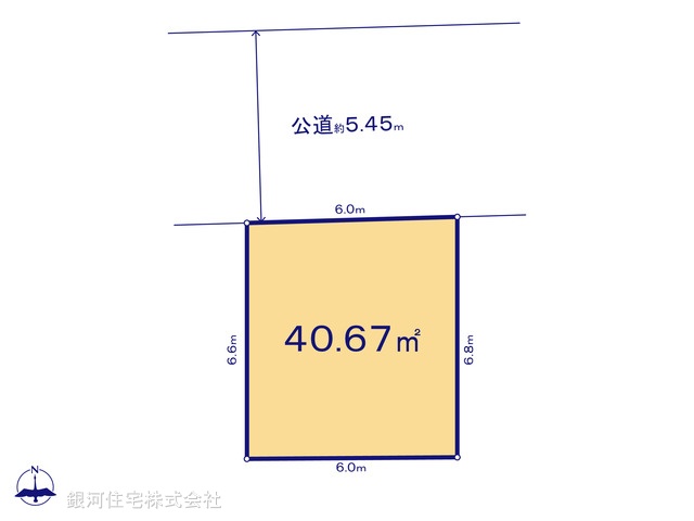 G00385911 神奈川県川崎市中原区小杉御殿町２丁目 土地 5500万円【区画図】