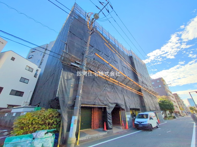 西神奈川１丁目