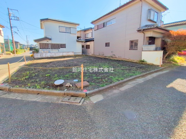 田名