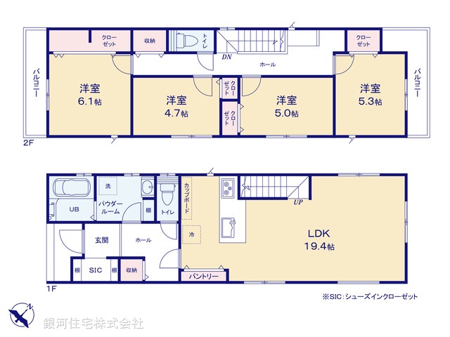 G00385953 神奈川県横浜市港南区上永谷５丁目 新築一戸建て 6790万円【間取図】