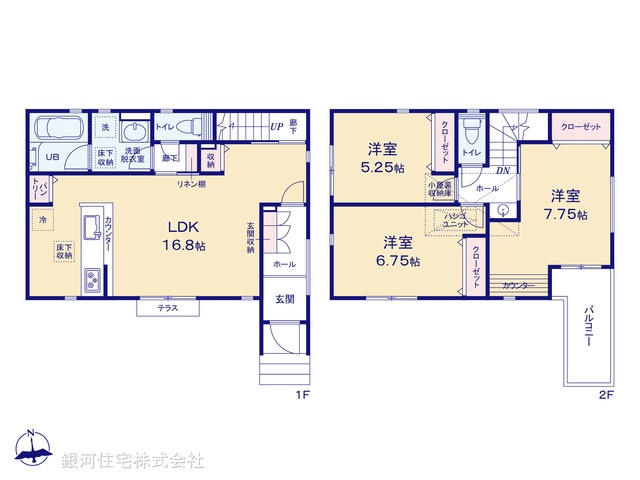 G00385958 神奈川県横浜市鶴見区馬場１丁目 新築一戸建て 4680万円 土地面積87.05m² (約26.33坪) 建物面積88.70m² (約26.83坪) 間取り３ＬＤＫ 築年月2026年05月【間取図】