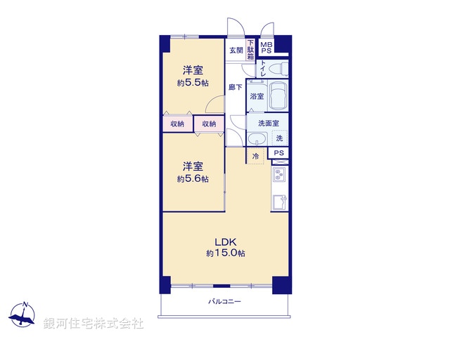 G00385960 東京都葛飾区四つ木１丁目 中古マンション 3780万円【間取図】