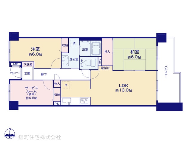 G00385961 神奈川県横浜市南区六ツ川３丁目 中古マンション 1990万円【間取図】
