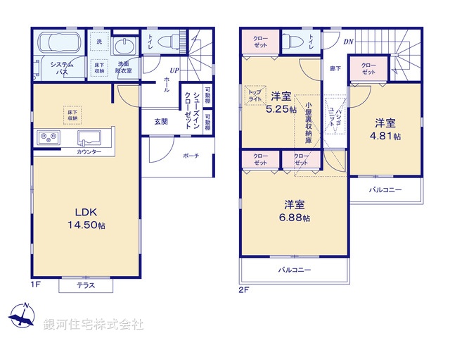 G00385962 神奈川県綾瀬市落合南３丁目 新築一戸建て 2680万円【間取図】