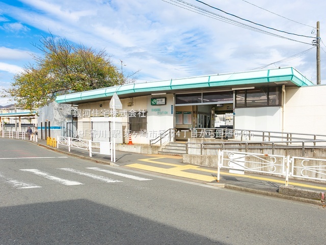 G00385980 神奈川県茅ヶ崎市香川４丁目 新築一戸建て 4098万円 土地面積114.15m² (約34.53坪) 建物面積101.54m² (約30.71坪) 築年月2025年11月(築１年以内)【周辺環境】JR「香川」駅