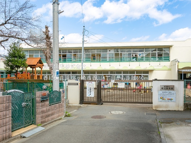 G00385980 神奈川県茅ヶ崎市香川４丁目 新築一戸建て 4098万円 土地面積114.15m² (約34.53坪) 建物面積101.54m² (約30.71坪) 築年月2025年11月(築１年以内)【周辺環境】香川保育園