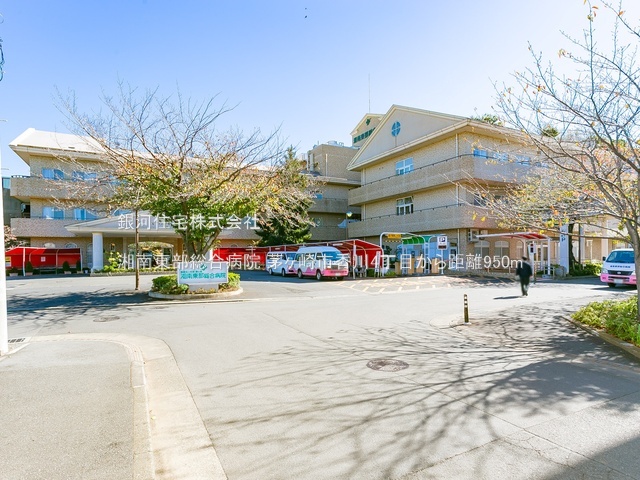 G00385981 神奈川県茅ヶ崎市香川４丁目 新築一戸建て 4298万円 土地面積121.43m² (約36.73坪) 建物面積98.84m² (約29.89坪) 築年月2025年11月(築１年以内)【周辺環境】湘南東部総合病院