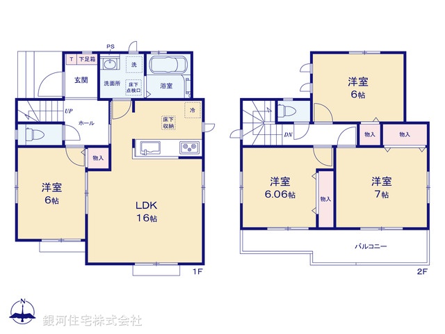 G00386022 埼玉県狭山市柏原 新築一戸建て 2890万円【間取図】
