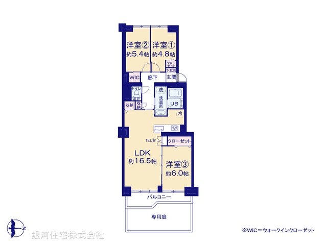 G00386027 神奈川県横浜市港北区下田町４丁目 中古マンション 3080万円【間取図】