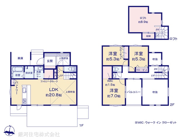 G00386037 神奈川県茅ヶ崎市みずき２丁目 新築一戸建て 5980万円【間取図】