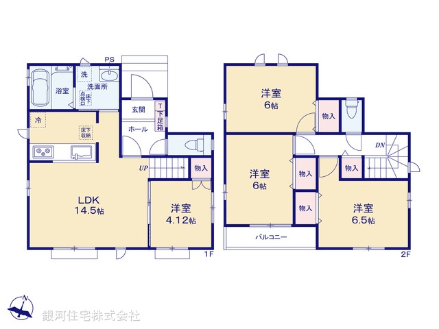 G00386061 埼玉県新座市石神４丁目 新築一戸建て 3890万円【間取図】