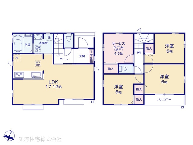 G00386062 埼玉県新座市石神４丁目 新築一戸建て 3490万円【間取図】