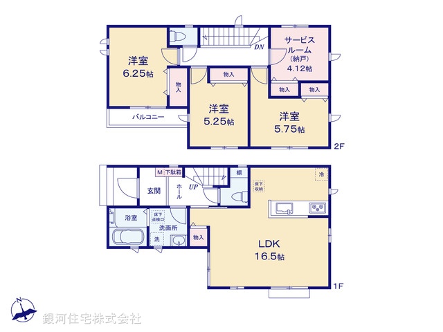 G00386122 東京都足立区古千谷本町１丁目 新築一戸建て 5390万円【間取図】