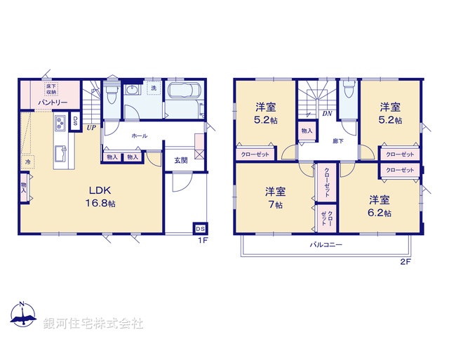 G00386206 埼玉県鴻巣市原馬室 新築一戸建て 2680万円【間取図】