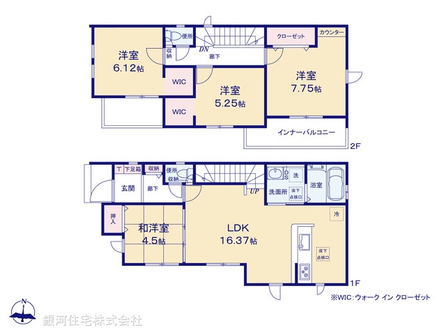 G00386208 埼玉県草加市稲荷４丁目 新築一戸建て 4099万円【間取図】
