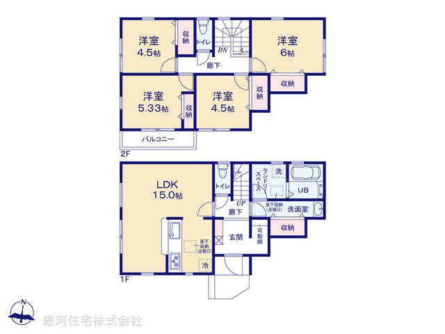 G00386211 埼玉県さいたま市見沼区堀崎町 新築一戸建て 3780万円【間取図】