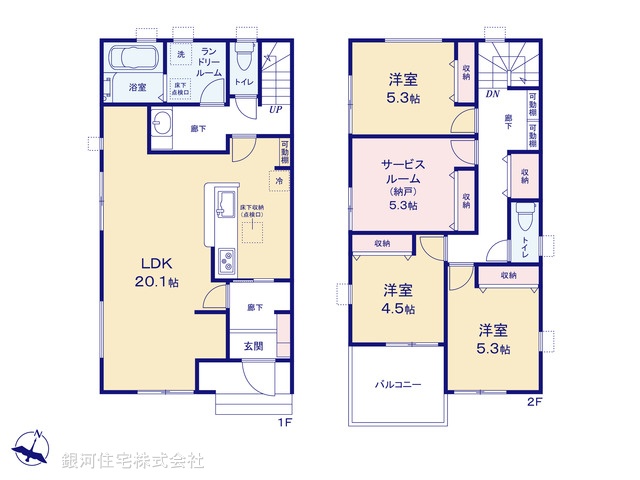 G00386259 埼玉県八潮市緑町３丁目 新築一戸建て 4680万円【間取図】