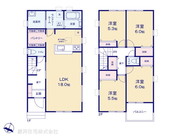G00386261 埼玉県八潮市緑町３丁目 新築一戸建て 4580万円【間取図】