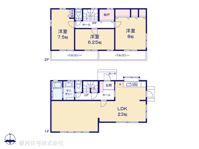 G00386263 東京都羽村市羽西１丁目 中古一戸建て 3099万円【間取図】