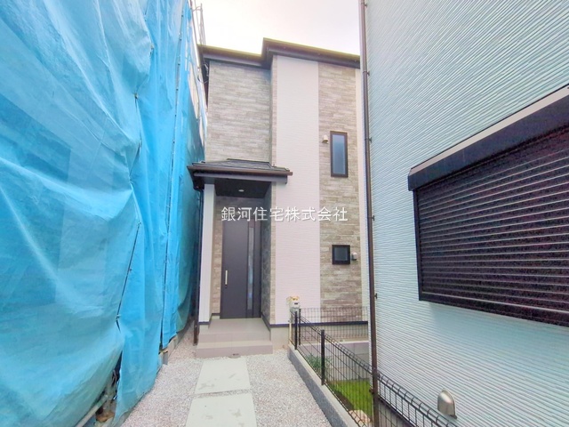 淵野辺本町２丁目