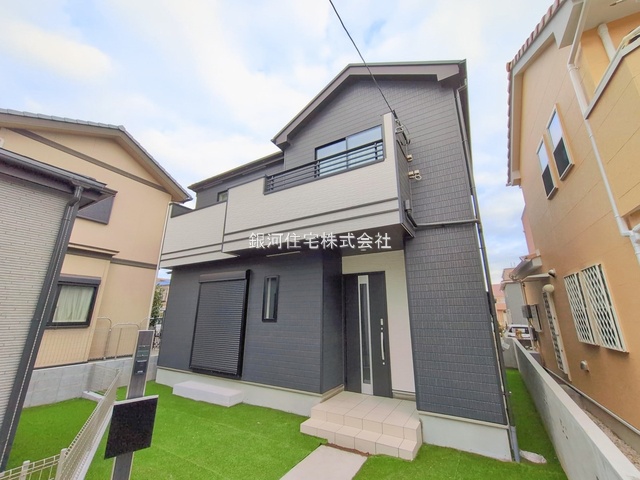 東狭山ヶ丘３丁目